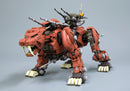 Zoids 1/72 HMM