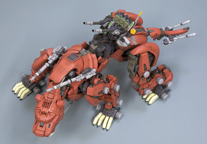 Zoids 1/72 HMM