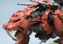 Zoids 1/72 HMM