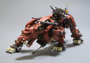Zoids 1/72 HMM