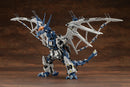 ZOIDS RZ-045 SALAMANDER
