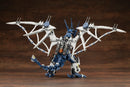 ZOIDS RZ-045 SALAMANDER