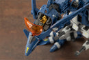 ZOIDS RZ-045 SALAMANDER