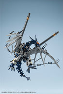 ZOIDS RZ-045 SALAMANDER