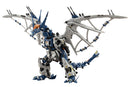 ZOIDS RZ-045 SALAMANDER