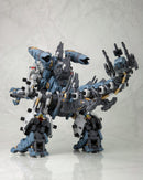 ZOIDS 1/72 HMM RBOZ-003 Gojulas Marking Plus Ver.