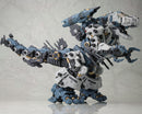ZOIDS 1/72 HMM RBOZ-003 Gojulas Marking Plus Ver.