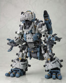 ZOIDS 1/72 HMM RBOZ-003 Gojulas Marking Plus Ver.