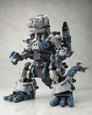 ZOIDS 1/72 HMM RBOZ-003 Gojulas Marking Plus Ver.