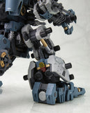 ZOIDS 1/72 HMM RBOZ-003 Gojulas Marking Plus Ver.