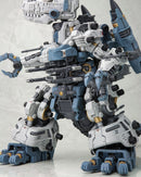 ZOIDS 1/72 HMM RBOZ-003 Gojulas Marking Plus Ver.