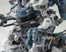 ZOIDS 1/72 HMM RBOZ-003 Gojulas Marking Plus Ver.