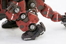 Zoids 1/72 HMM