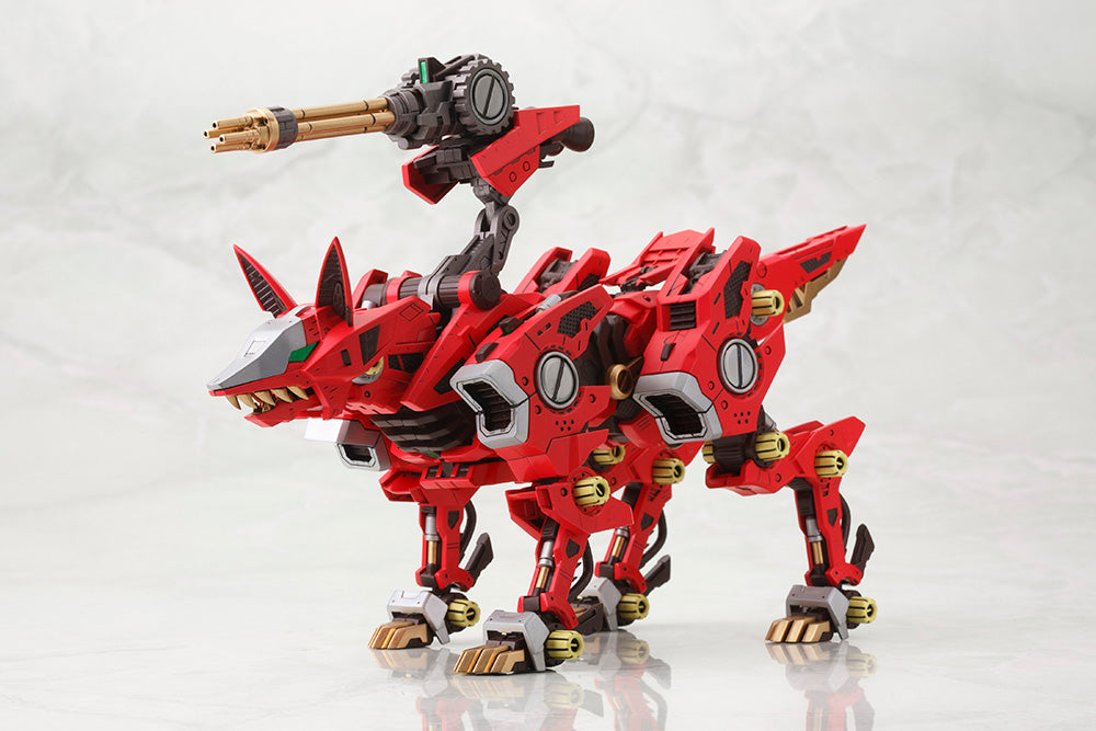 ZD184_ZOIDS_RZ-