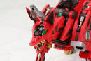 ZOIDS 1/72 HMM RZ-046 Fire Fox Marking Plus Ver.