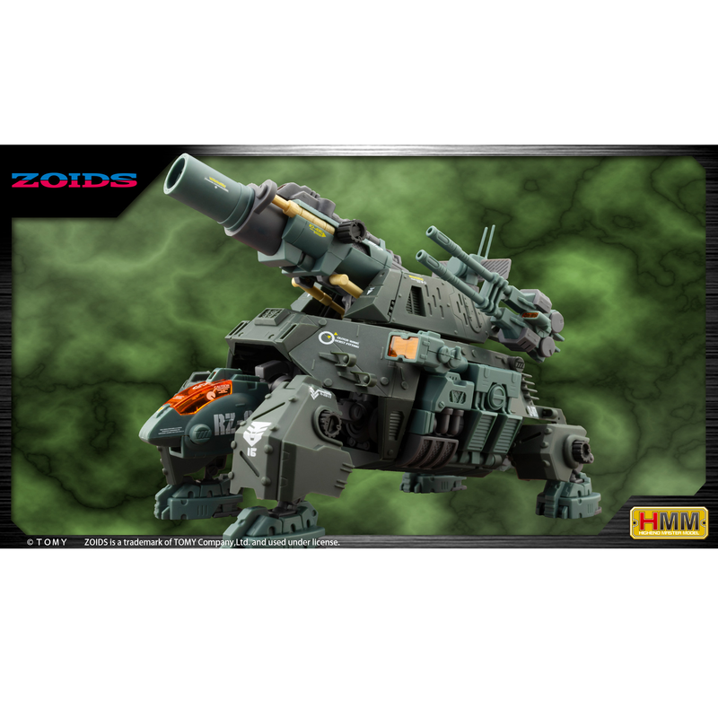 ZOIDS 1/72 RZ-013 Cannon Tortoise Marking Plus Ver.