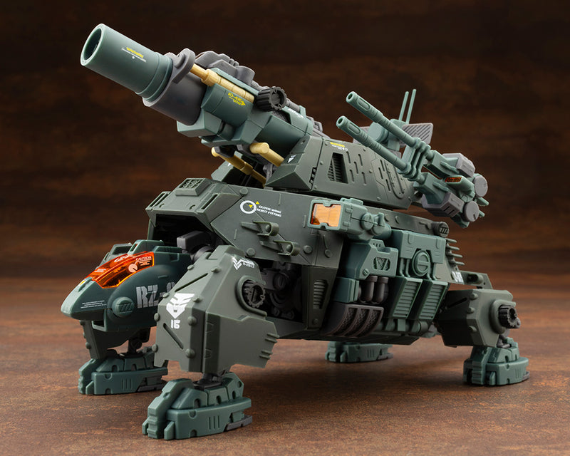 ZOIDS 1/72 RZ-013 Cannon Tortoise Marking Plus Ver.