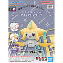 Pokemon Model Kit QUICK!! 23 JIRACHI