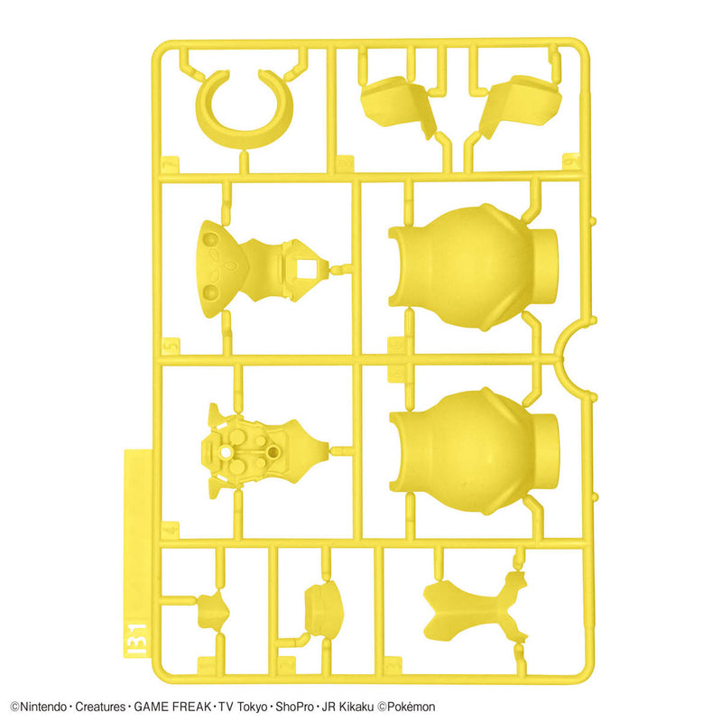 Pokémon Model Kit ARMAROUGE