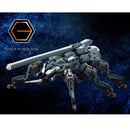 Hexa Gear Blockade Ivy