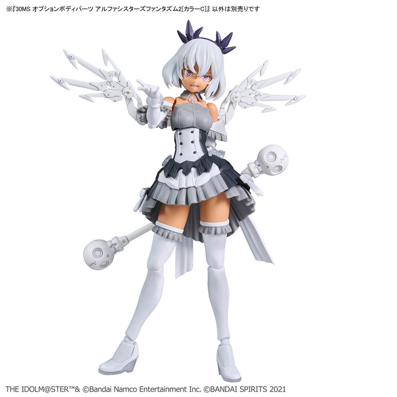 30MS OPTION BODY PARTS ALPHA SISTERS PHANTASM 2 ［COLOR C］