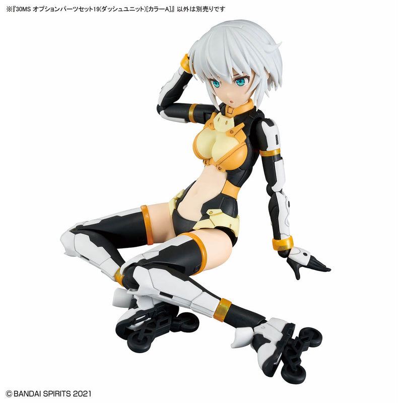 30MS Option Parts Set 19 (Dash Unit) [COLOR A]