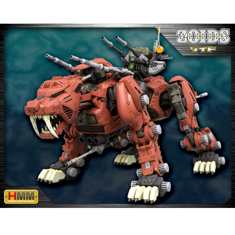 Zoids 1/72 HMM