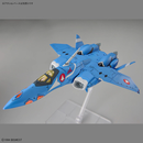 HG 1/100 VF-22S Sturmvogel II (Maximilian Jenius Use)