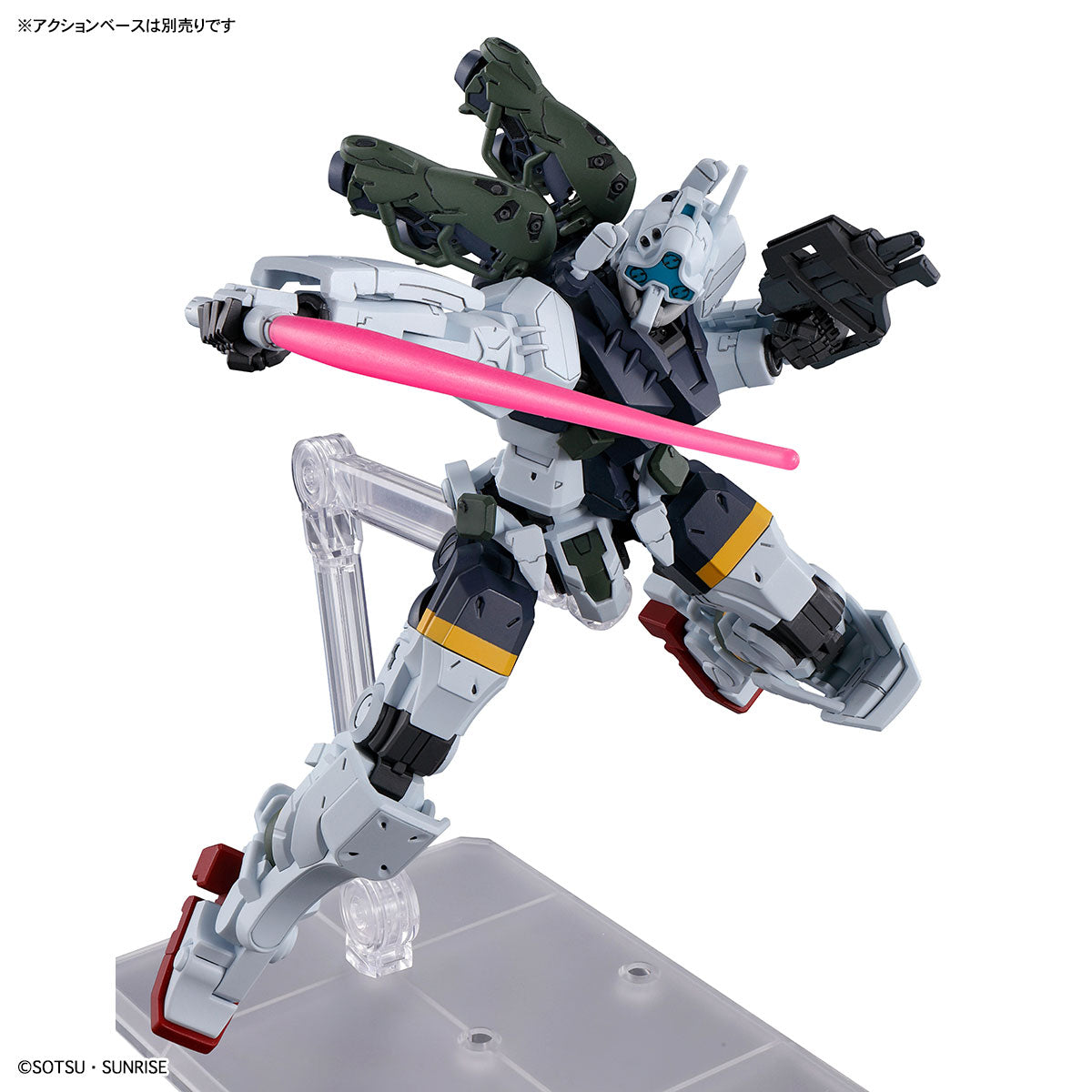 HG Bocata's Gelgoog & Amate Yuzuriha ２個 HG 1/144 Bocata's Gelgoog (GQ) - Release Info