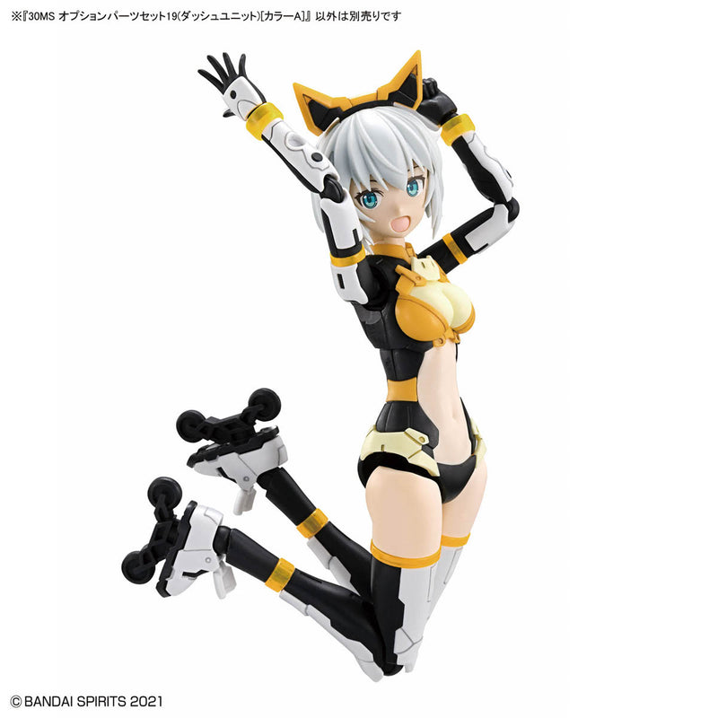 30MS Option Parts Set 19 (Dash Unit) [COLOR A]