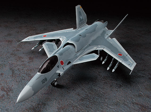 Hasegawa 1/72 ACE COMBAT ASF-X SHINDEN II