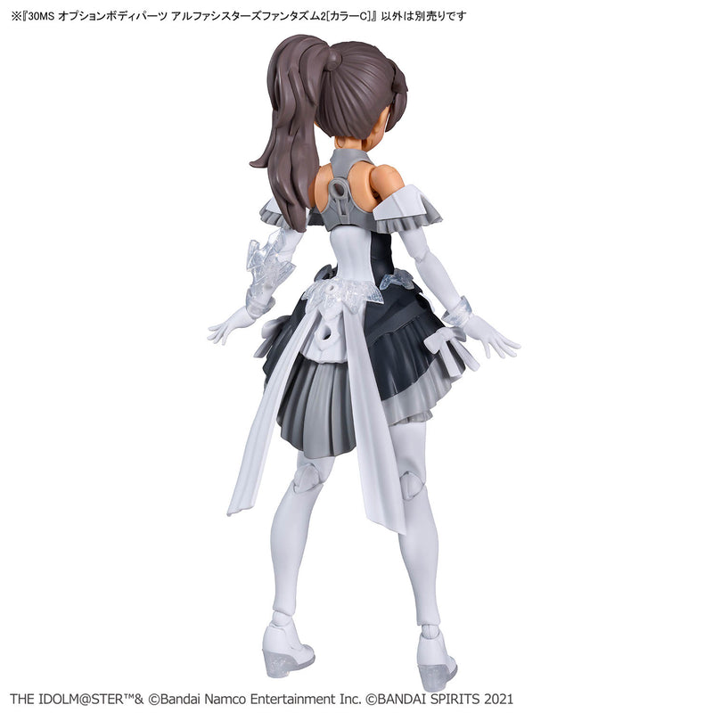 30MS OPTION BODY PARTS ALPHA SISTERS PHANTASM 2 ［COLOR C］
