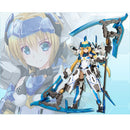 Frame Arms Girl Hresvelgr=Ater