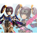 Frame Arms Girl - Ayatsuki