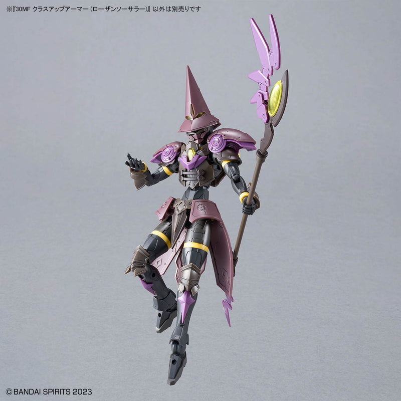30MF CLASS UP ARMOR (ROSAN SORCERER）