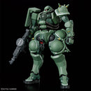 HG 1/144 ZAKU（GQ）