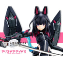 Alice Gear Aegis - Kaede Agatsuma Kaiden