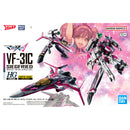 HG 1/100 VF-31C SIEGFRIED （MIRAGE FARINA JENIUS USE）