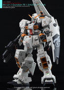 G-REWORK - Custom Decal - [HG] A.O.Z. Hazel TR-1 Custom