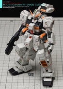 G-REWORK - Custom Decal - [HG] A.O.Z. Hazel TR-1 Custom