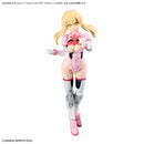 30MS Option Parts Set 17 (Aider Costume)[COLOR A]