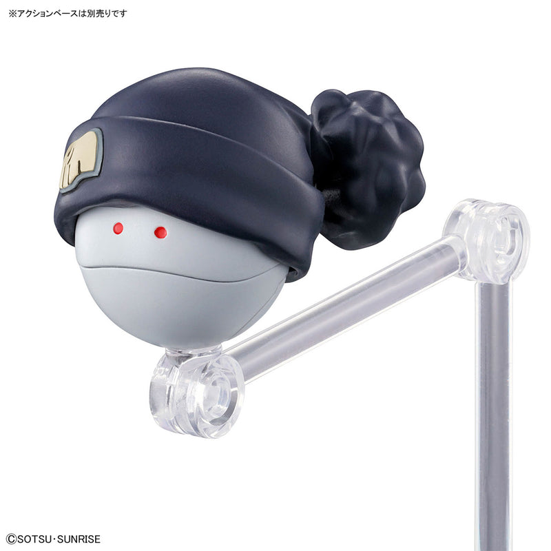 Figure-rise Standard Amata Yuzuriha (Machu)