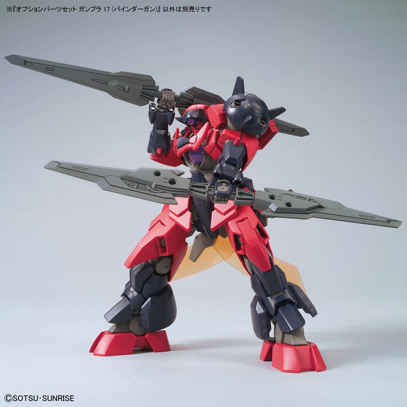 Option Parts Set Gunpla 17 (Binder Gun)