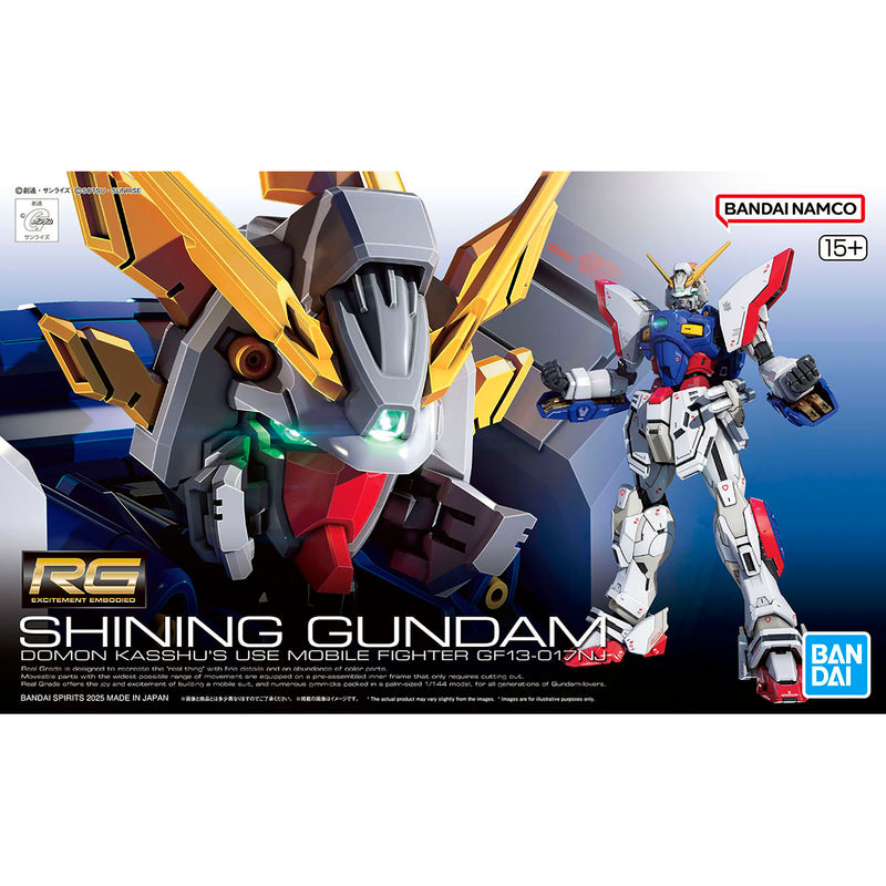 【新品未開封】RG SHINING GUNDAM ガンプラ RG 1/144 #42 Shining Gundam