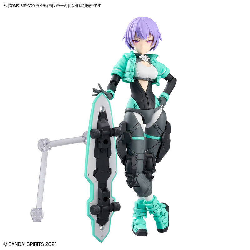 30MS SIS-V00 Rydira [COLOR A］