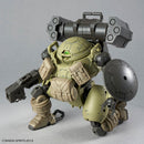 30MM 1/144 bEXM-6 Roundnova Ⅰ