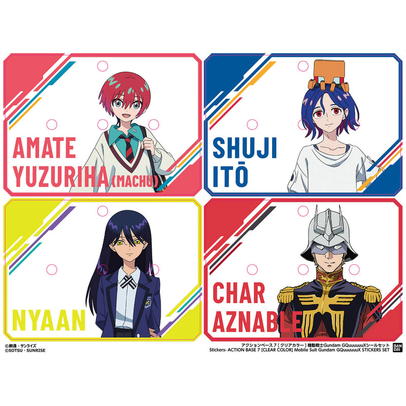 Action Base 7 CLEAR COLOR] Mobile Suit Gundam GQuuuuuuX Stickers Set