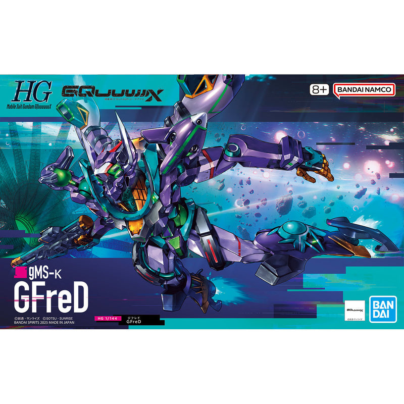 HGGQ