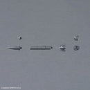 30MM 1/144 OPTION PARTS SET 21 （MULTI MISSILE 1）