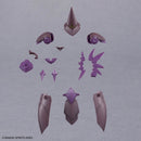 30MF CLASS UP ARMOR (ROSAN SORCERER）